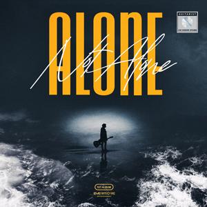 Alone.. Not Alone